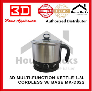 3D Multi-Function Kettle 1.3L Cordless W/ Base MK-D02S