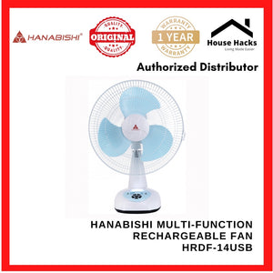 Hanabishi Multi-Function Rechargeable Fan HRDF-14USB