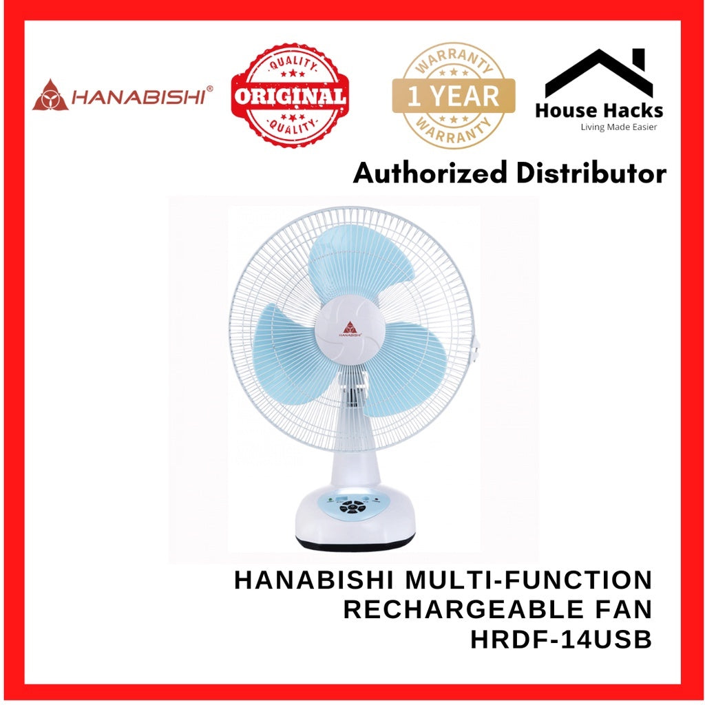 Hanabishi Multi-Function Rechargeable Fan HRDF-14USB