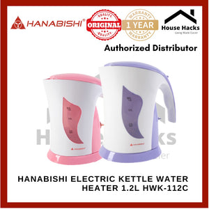 Hanabishi Electric Kettle Water Heater 1.2L HWK-112C