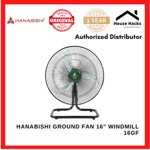 Hanabishi Ground Fan 16" WINDMILL 16GF