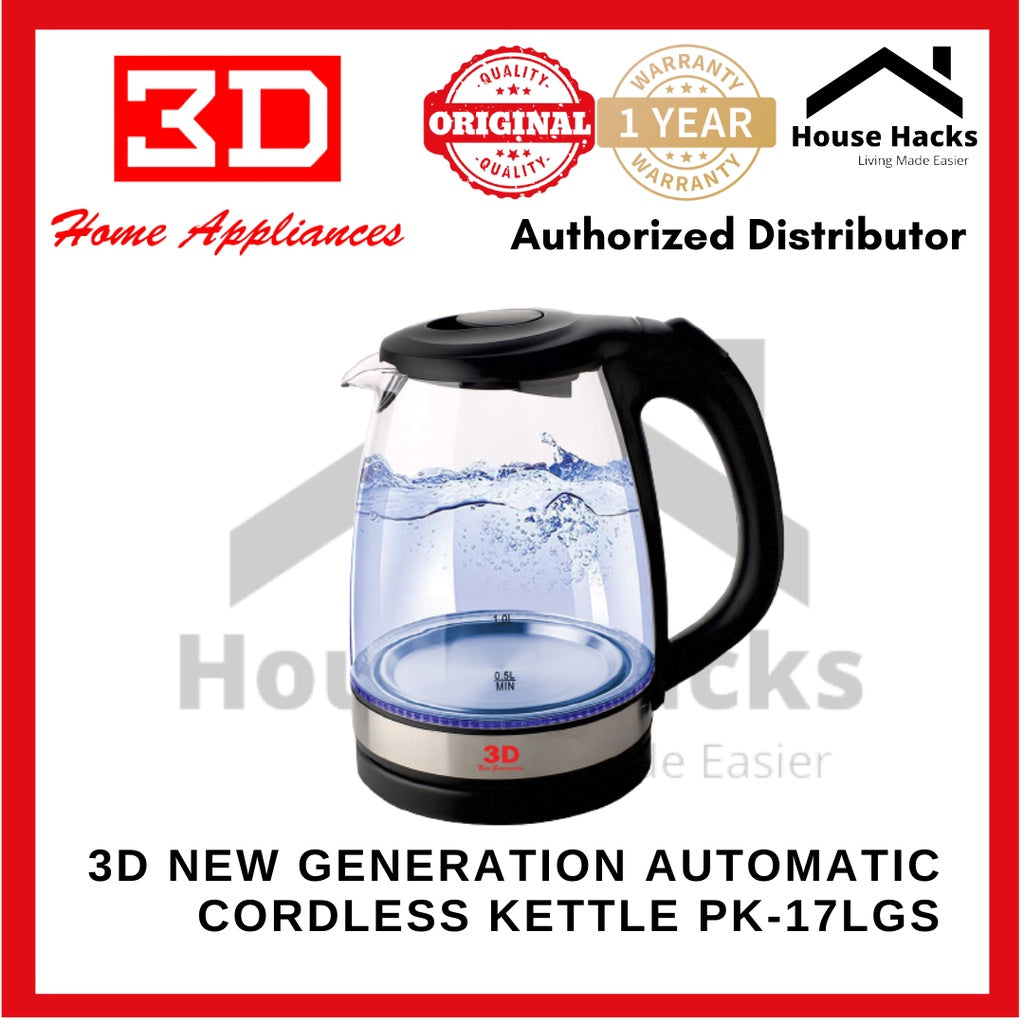 3D New Generation Automatic Cordless Kettle PK-17LGS