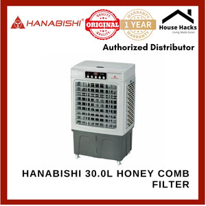 Hanabishi Air Cooler HAC-730