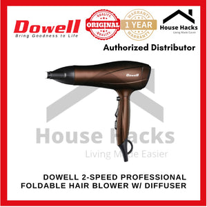 Dowell 2-speed Professional Foldable Hair Blower w/ Diffuser PHB-23P