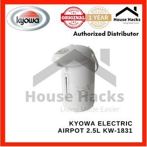 Kyowa Electric Airpot with Motorized and Manual Pump 2.5L KW-1831