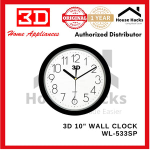 3D 10" Wall Clock WL-533SP