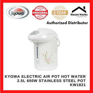 Kyowa Electric Air Pot Hot Water 2.5L 650W Stainless Steel Pot KW1821
