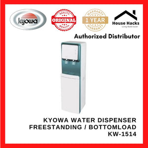 Kyowa Water Dispenser KW-1514 Freestanding / Bottomload