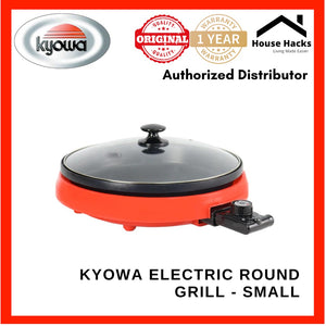 Kyowa Electric Griller (Black/Red) KW-3755