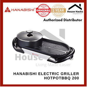 Hanabishi Electric Griller HOTPOTBBQ 200
