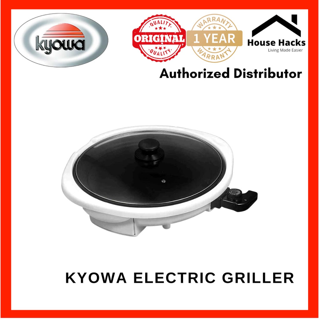 Kyowa Electric Griller (White/Black) KW-3757