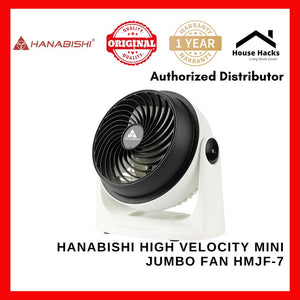 Hanabishi High Velocity Mini Jumbo Fan HMJF-7