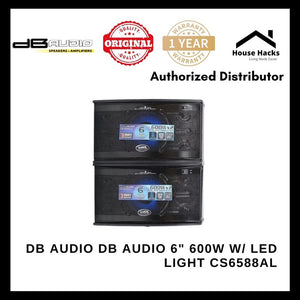 DB Audio DB Audio 6" 600W w/ LED Light CS6588AL