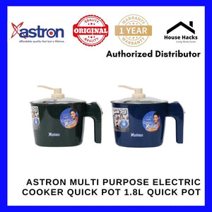 Astron Multi Purpose Electric Cooker Quick Pot 1.8L QUICK POT